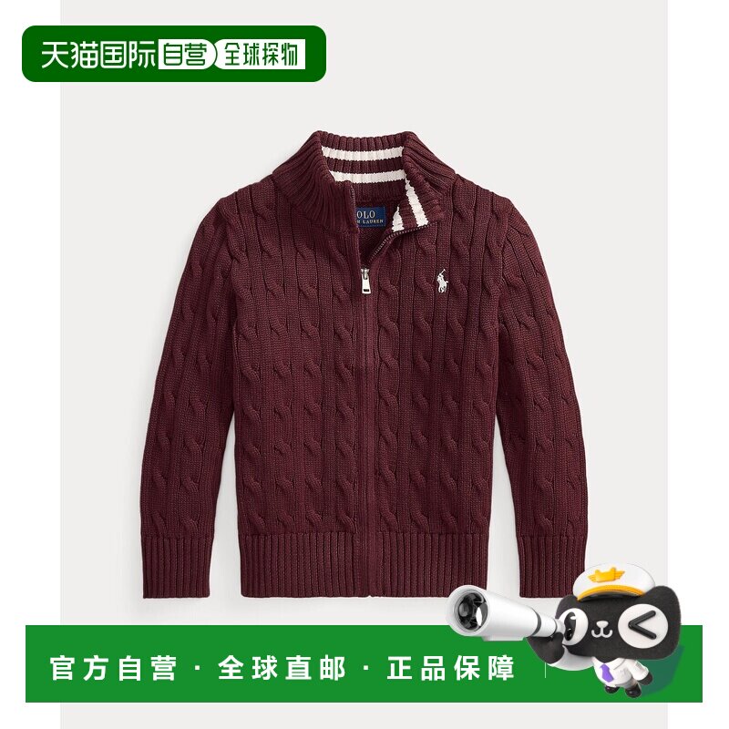 日本直邮Ralph Lauren 男童2至7岁麻花针织纯棉全拉链毛衣 CWPOSW