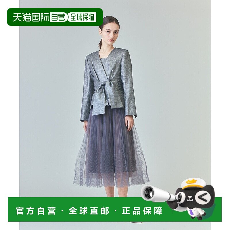 日本直邮GRACE CONTINENTAL Lame Wool Bou Jacket外套