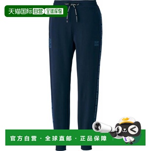 日本直邮ZETT 野球男士运动长裤 BOS75002P-2900