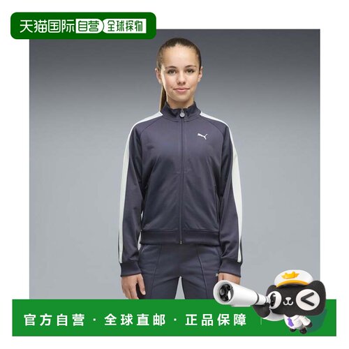日本直邮PUMA 女孩 T7 ALWAYS ON 运动夹克 G 128-164cm 深墨色