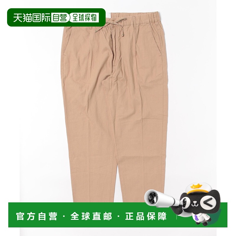 1h可退 日本直邮EDWIN 男士一条褶休闲裤 EEW0316亚麻