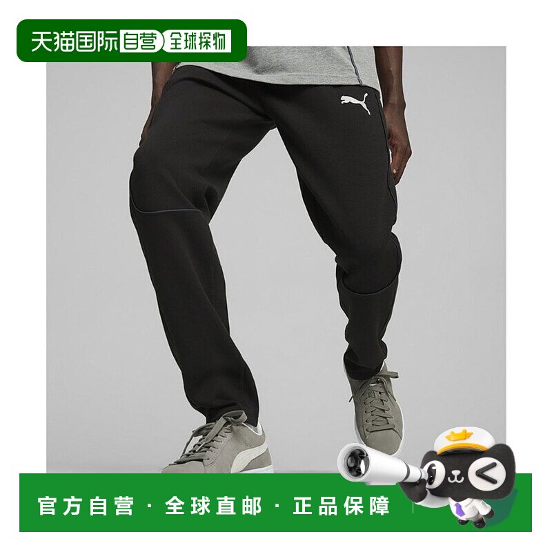 日本直邮 Casuals 男士针织休闲足球裤彪马