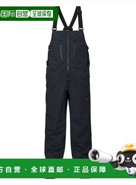 日本直邮Daiwa 雨衣 DR-5125P RAINMAX 防撕裂背带裤 黑色 3XL