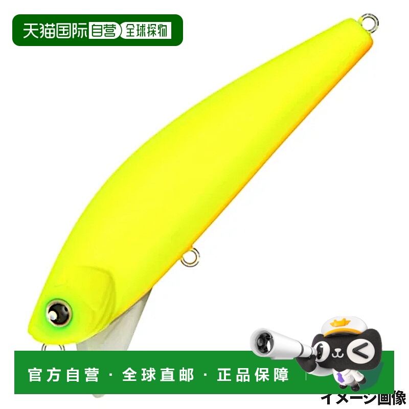 日本直邮LONGIN 浪琴 Lure Wakey Boo 112S S065PA Dochart 垫