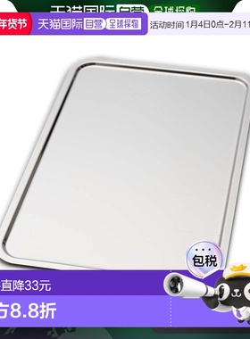 【日本直邮】Arnest 不锈钢托盘 1/1大小 A-77668