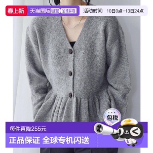 1h可退 日本直邮ELFRANK 女装 V领宽松针织开衫 荷叶边设计 effu9