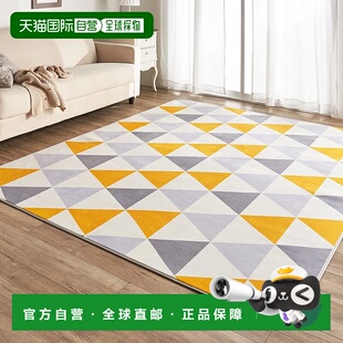 【日本直邮】爱丽思IRIS北欧风地毯 几何图形 可水洗 三角形×黄