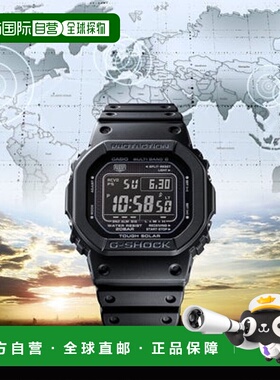 日本直邮G-SHOCK 电波太阳能 GW5000HS-1JF 手表 [XXXX] 黑色