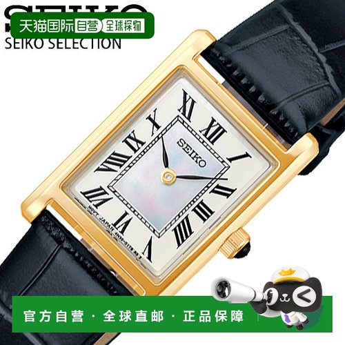 日本直邮精工手表精工精选女士手表象牙色/黑色皮革表带SSEH026热