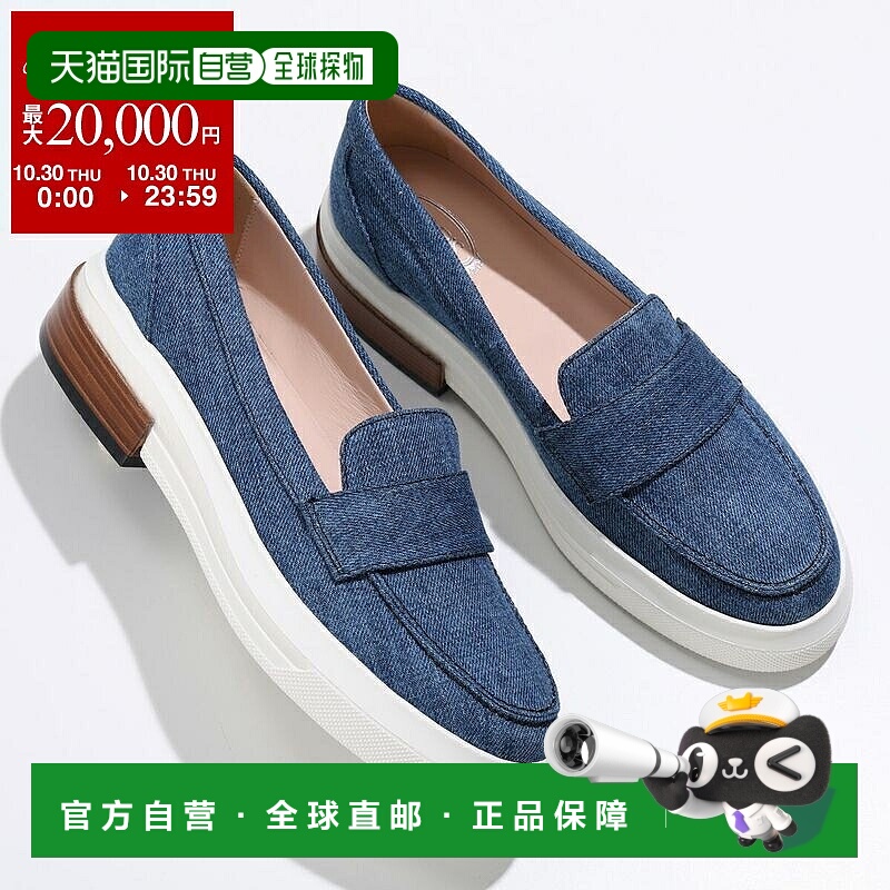 日本直邮TODS 女士皮革牛仔乐福鞋 XXW92B0Y41YJD1标志厚底U808/B