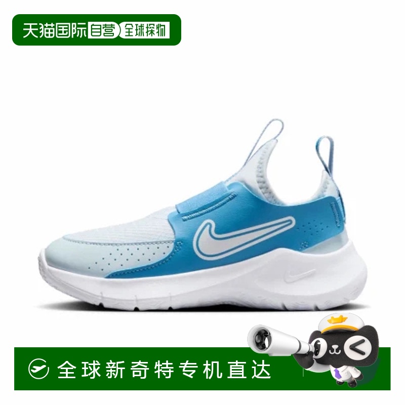 日本直邮Nike Flex Runner 3 舒适贴合百搭 儿童训练鞋 紫蓝 中小