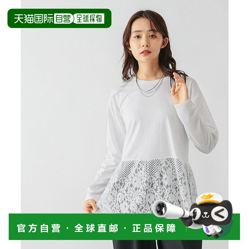 1h可退 日本直邮GLOBAL WORK 女士 宽松V领 蕾丝拼接设计T恤 5877