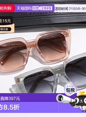 日本直邮迪奥太阳镜 DiorMidnight S1I CD40092I 74B 20C 女士惠
