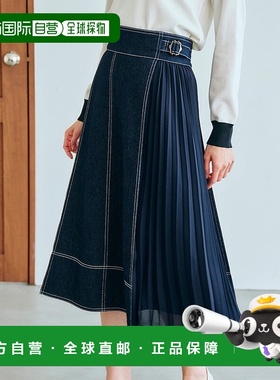 日本直邮grove 人气牛仔侧边褶裙 GR1241EW37508 海军蓝