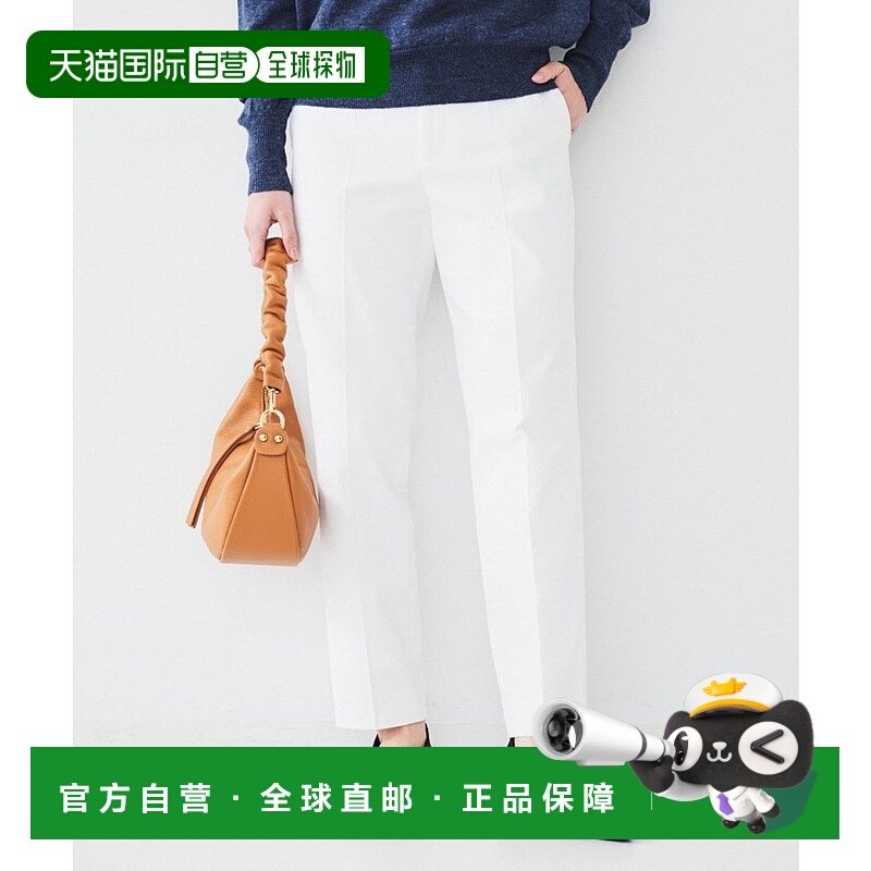 日本直邮UNTITLED 牛津锥形裤 [UN1285EW070589]上衣