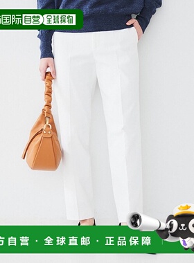 日本直邮UNTITLED 牛津锥形裤 [UN1285EW070589]上衣