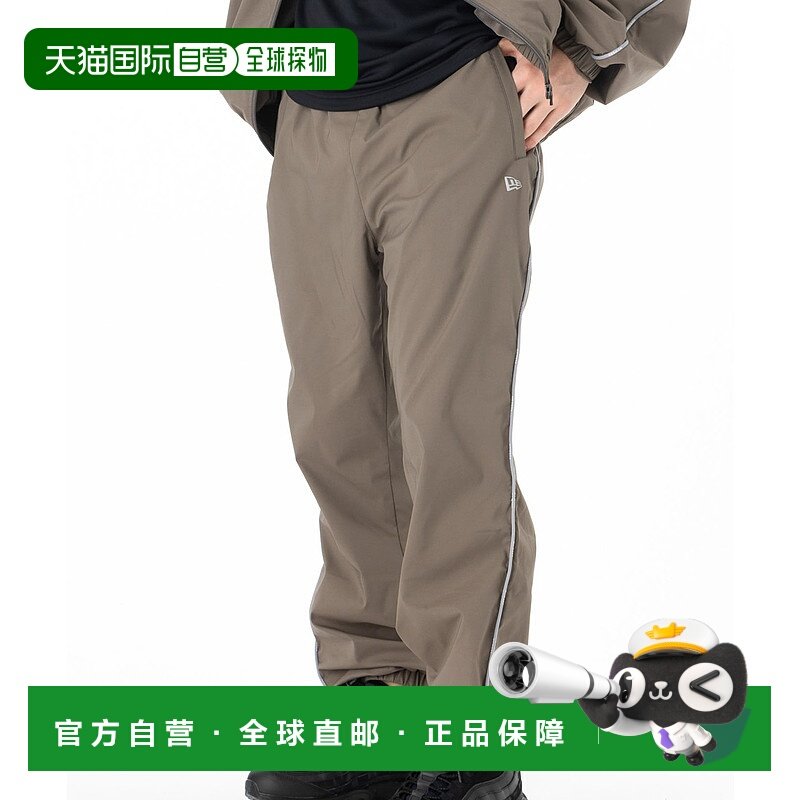 1h可退 日本直邮NEW ERA 男女同款宽松版运动夹克 14312810, 1431,运动服/休闲服装,运动长裤,淘宝优惠券,粉丝福利购,淘宝优惠卷