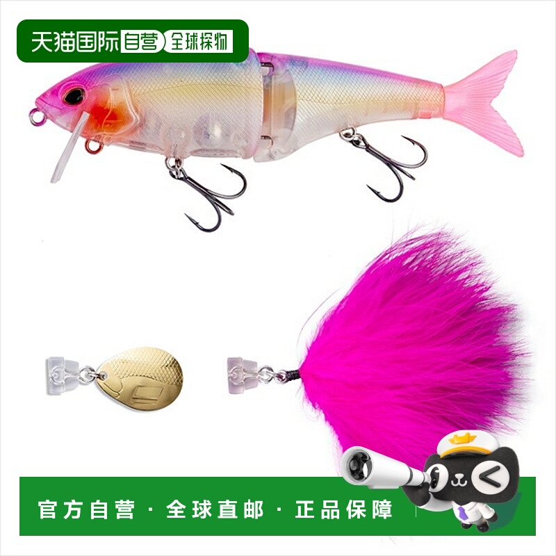 日本直邮Abu Garcia 鲈鱼饵 AHBST145F-PPRB Beast 145F 紫色彩虹