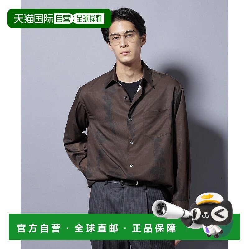 日本直邮NANO universe EDITORIAL PRINT套装花衬衫