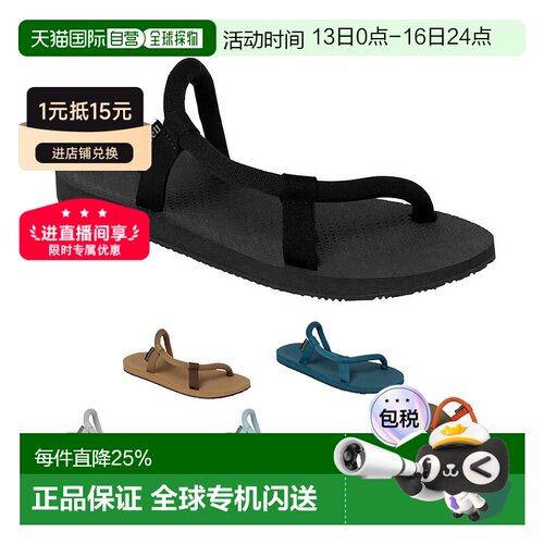 日本直邮Montbell户外溯溪凉鞋沙滩鞋男女情侣款【付后1h可退】