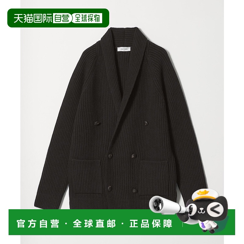 1h可退 日本直邮Gran Sasso 男装 双排扣 羊毛风全毛开衫 1115400