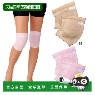 日本直邮SASAKI 男士女士青少年护膝 2 件套体操器材艺术体操练习