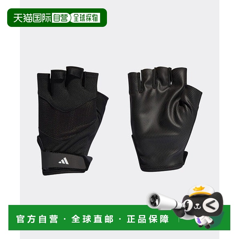 日本直邮adidas 训练手套 [93986904]