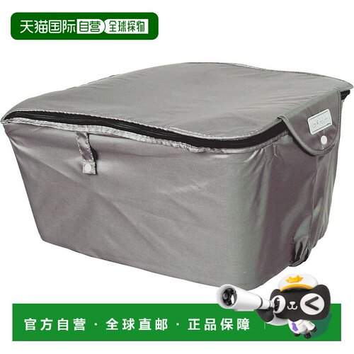 【日本直邮】MARUTO 大后置双层储物篮盖 自行车 BCRC-2800 灰色