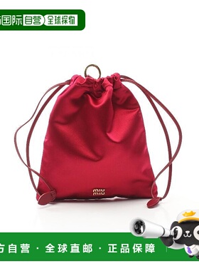 日本直邮中古Miu Miu缪缪女包S级99新Pouch小包帆布化妆包红色