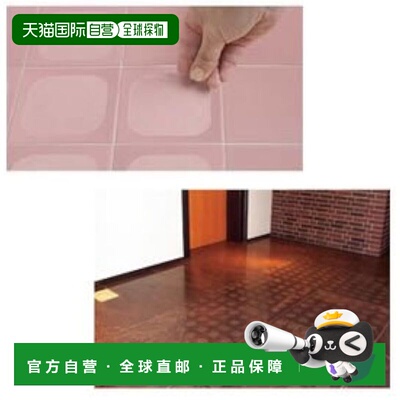 日本直邮3M Safety-Walk F 型 35x35mm 透明胶带 96 片装 F C