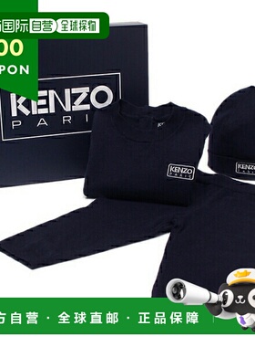 日本直邮KENZO 童装套装 针织套装 海军蓝 儿童 KENZO K60077 84A