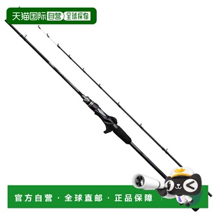 Master Sabre Extune Tenya 路亚竿8 日本直邮Shimano 82H172