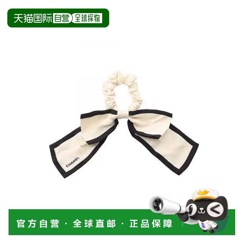 日本直邮中古Chanel香奈儿女B级9新Chanel香奈儿丝绸其他白色