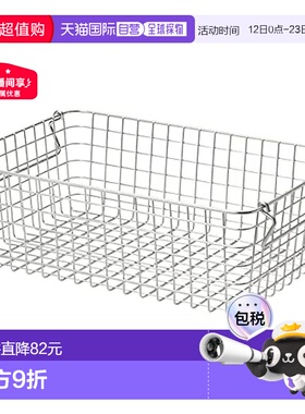 【日本直邮】Muji无印良品 不锈钢丝筐子3 约37x26x高12cm 448317