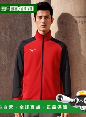 【日本直邮】美津浓Mizuno修身款 运动夹克外套32MC9116中国红/黑
