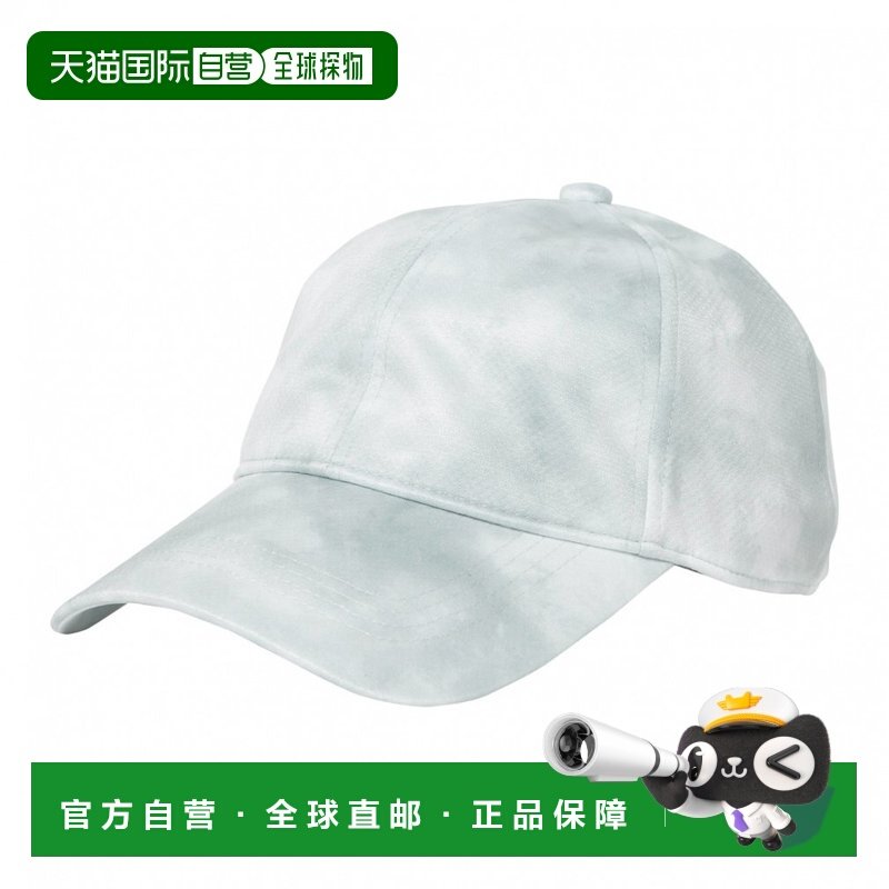 日本直邮TIGORA 干网帽UPF50+接触冷感 [TR-9CA3205CP] 白色×浅,户外/登山/野营/旅行用品,军迷帽/奔尼帽/平顶帽/解放帽,淘宝优惠券,粉丝福利购,淘宝优惠卷