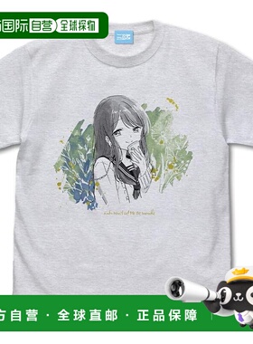 【日本直邮】Cospa 久保桑 Won't Forgive Me 短袖T恤 L码