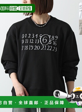 日本直邮MM6 KIDS Maison Margiela 儿童卫衣 M61009 MM02X 女士