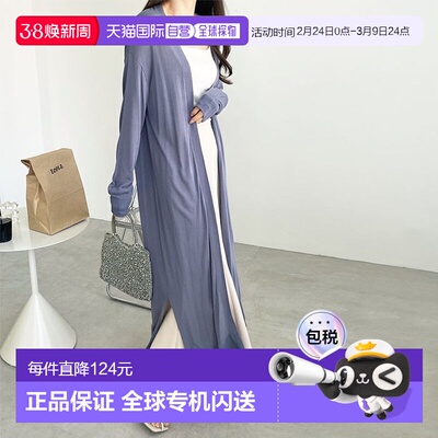 日本直邮GeeRA 功能性长款针织开衫 [R04609EW09159]