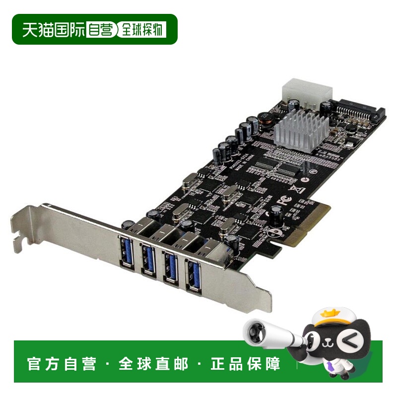 【日本直邮】Startech.com USB 3.0 4端口扩展PCIe卡PEXUSB3S44V