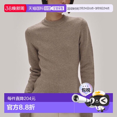 日本直邮TODAYFUL 上衣蓬松荷叶边针织衫长袖圆领125205212025秋