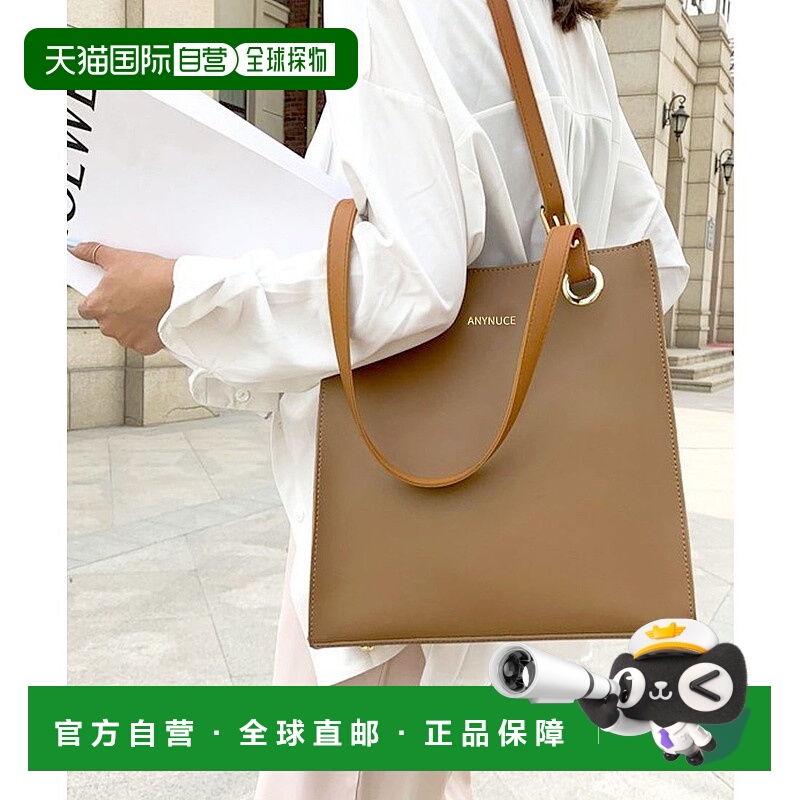 日本直邮florge 简约配色可装A4尺寸的肩带设计托特包 FL8218AW06