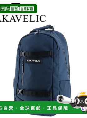 日本直邮MAKAVELIC TRUCKS WEATHER PROTECTION DAYPACK 3107-101