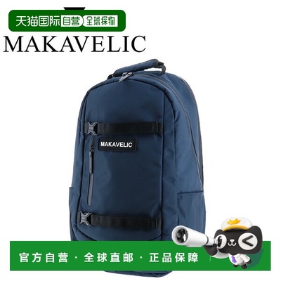 日本直邮MAKAVELIC TRUCKS WEATHER PROTECTION DAYPACK 3107-101