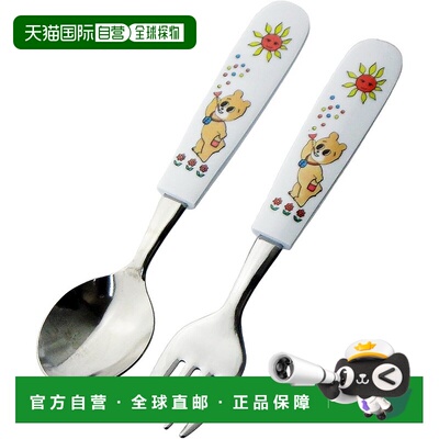 【日本直邮】Nagao 儿童勺子和叉子套装 Koro-chan 13.8 厘米 可