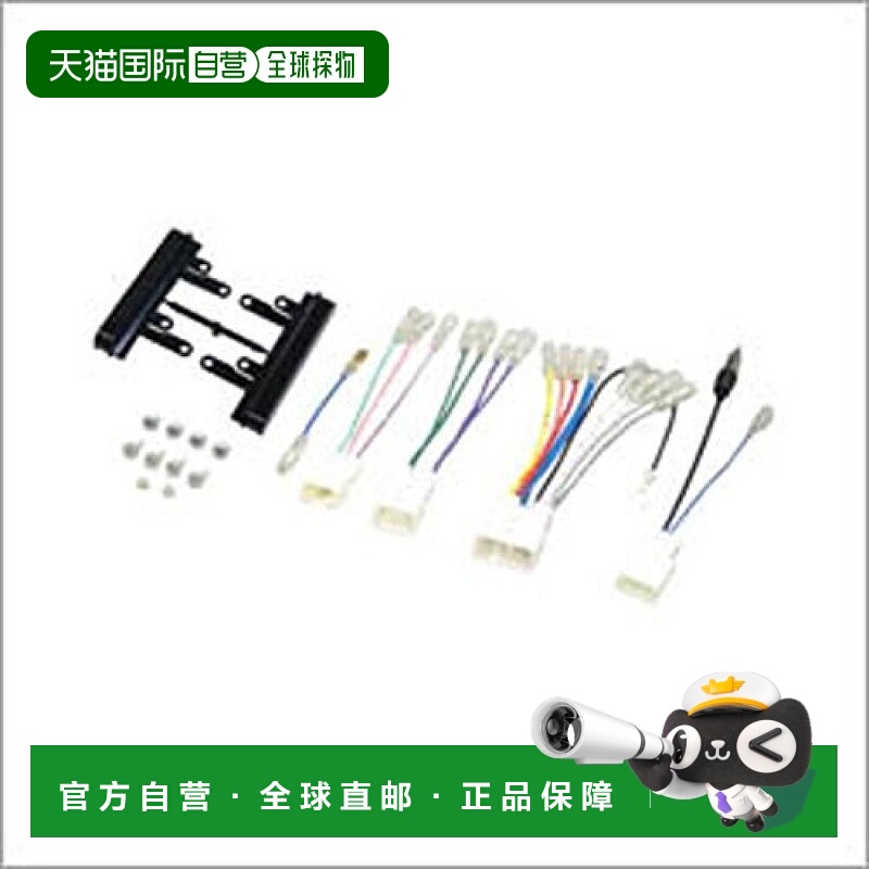 【日本直邮】Kenwood建伍 丰田汽车专用AV设备安装套件UA-Y58D