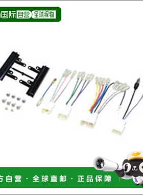 【日本直邮】Kenwood建伍 丰田汽车专用AV设备安装套件UA-Y58D