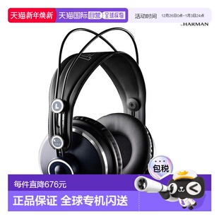 耳机K271MK2阻抗 AKG爱科技耳机专业录音室监听封闭式 日本直邮