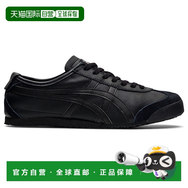 日本直邮Onitsuka Tiger MEXICO 66 1183C102_002鬼塚虎运动鞋