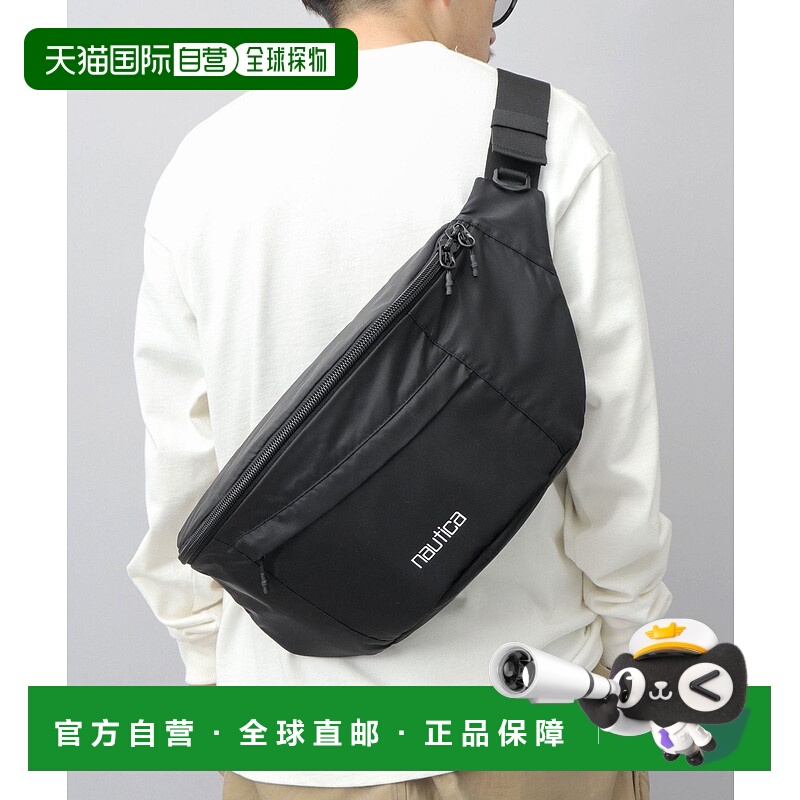日本直邮NAUTICA 大容量纯色大身腰包  腰包户外运动斜挎包胸包